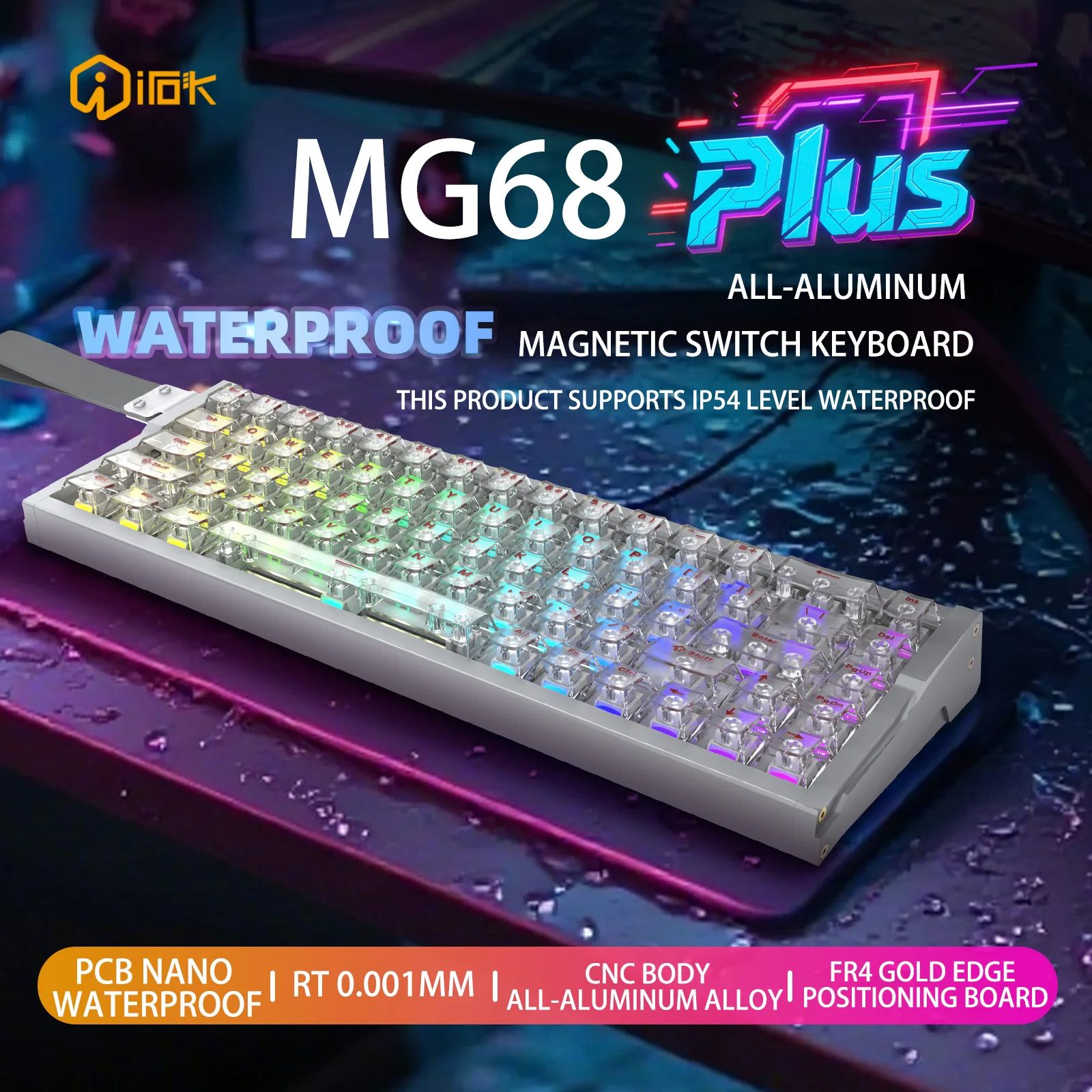 IROK MG68 PRO 8K Magnetic Swit - Gaming Keyboard Hot Swappable review and price